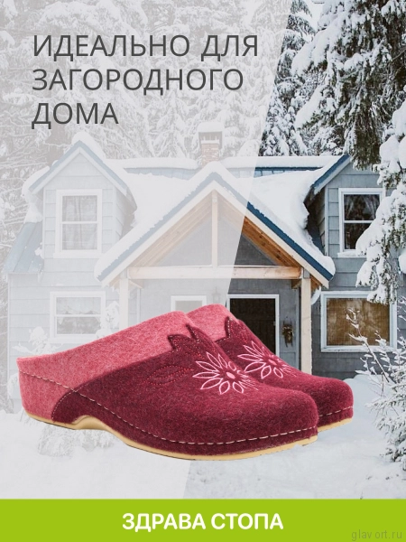 MUBB тапочки сабо женские, 230-21, лиловый/ розовый 230-21-lil фото