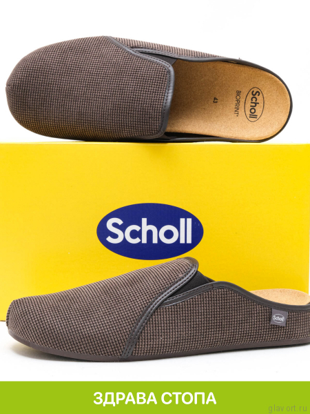 SCHOLL FELCE тапочки мужские, темно-коричневый F309741019-45 фото