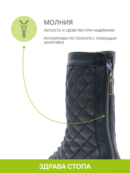 Orto-care ботинки женские зимние, FW-18-24-22/2KM черный FW-18-24-22/2KM-40 фото