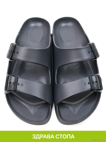 GRUBIN пантолеты мужские, 3234300, черный 3234300-black-43 фото