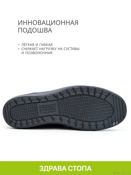 Solidus Kate Stiefel высокие кроссовки женские, черный 29007-K-00749-4-5 фото