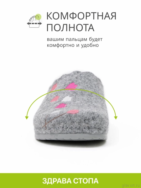 MUBB тапочки сабо женские, 8137-22, серый с вышивкой тюльпаны 8137-22-grey-38 фото