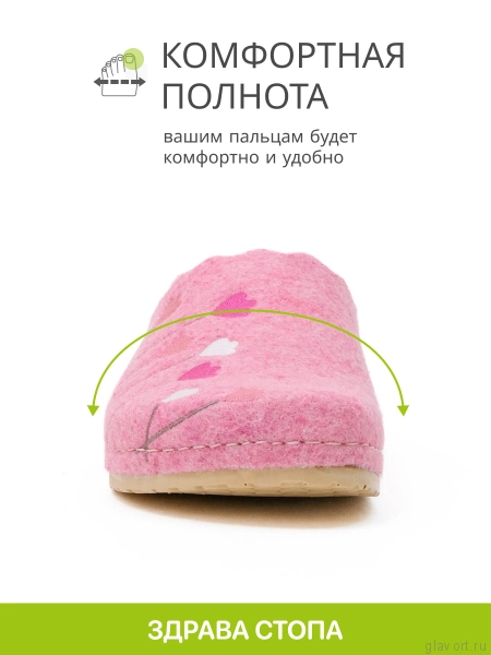 MUBB тапочки сабо женские, 8137-22, розовый ягодный с вышивкой тюльпаны 8137-22-pink-40 фото