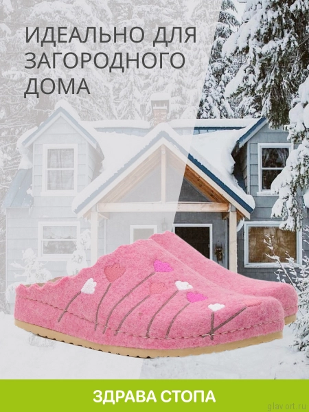 MUBB тапочки сабо женские, 8137-22, розовый ягодный с вышивкой тюльпаны 8137-22-pink-40 фото