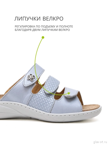 Solidus пантолеты Wellness Special, голубой 20141-G-80291-3-5 фото