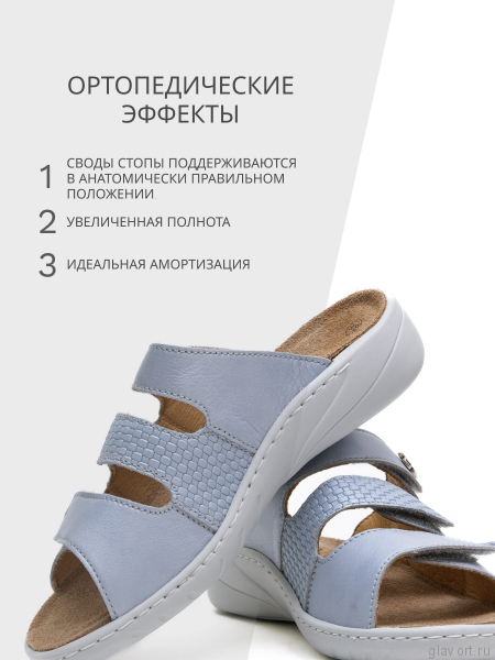 Solidus пантолеты Wellness Special, голубой 20141-G-80291-3-5 фото