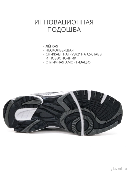 SCHOLL кроссовки мужские NEW SPRINTER, черный F262881004-45 фото