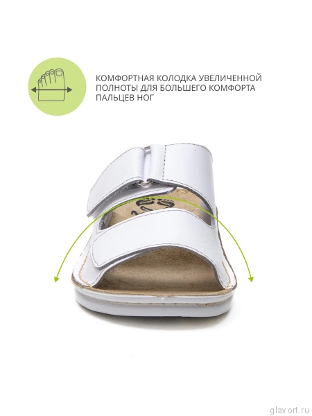 MUBB пантолеты женские, 16020, белый 16020-white-37 фото