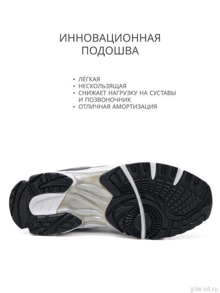 SCHOLL кроссовки мужские SPRINTER ELASTIC, черный F313051004-40 фото