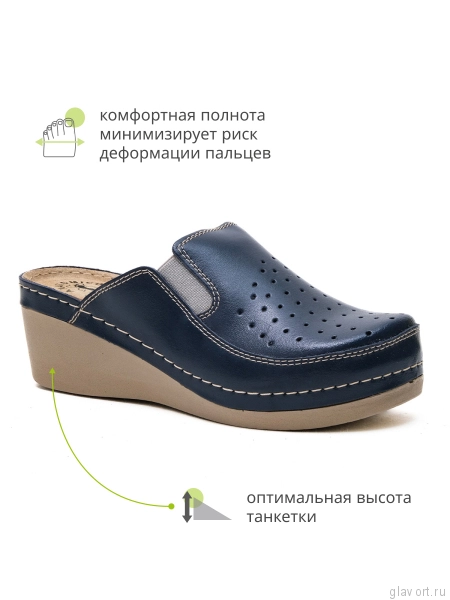 FRATELLI BABB сабо женские, D-310, синий D-310-blue-38 фото