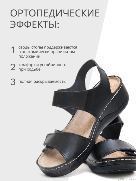 FRATELLI BABB босоножки женские, D-302, черный D-302-black-40 фото