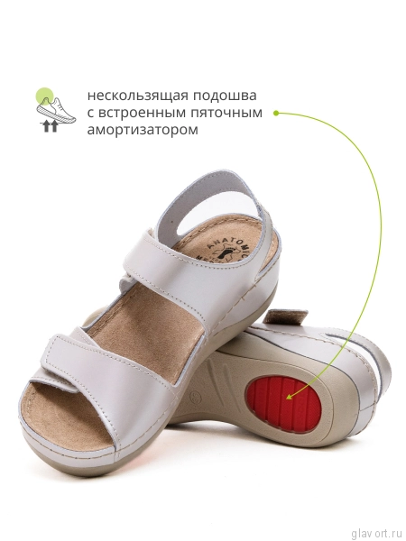 FRATELLI BABB босоножки женские, D-302, пудра D-302-pudra-41 фото