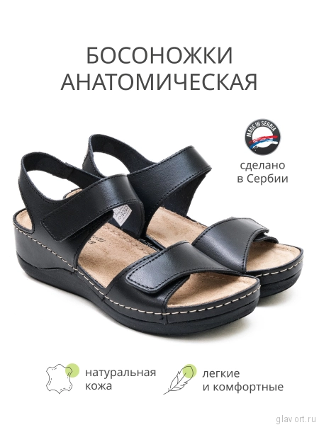 FRATELLI BABB босоножки женские, D-302, черный D-302-black-40 фото