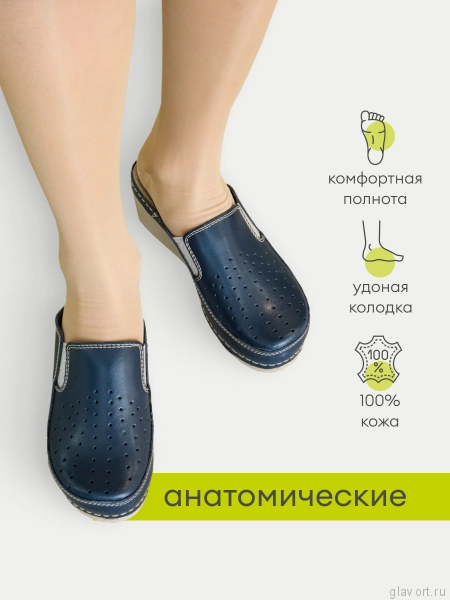 FRATELLI BABB сабо женские, D-310, синий D-310-blue-38 фото