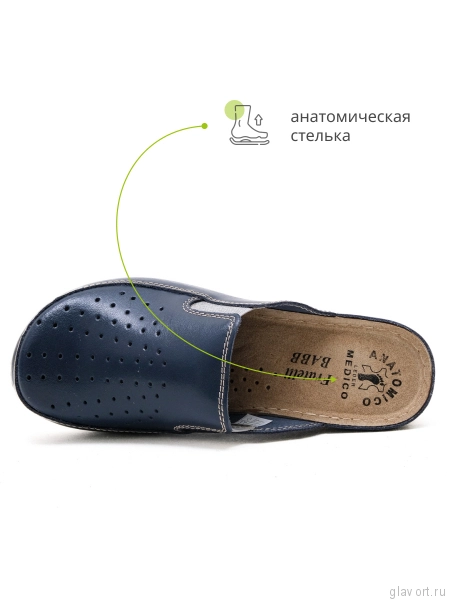 FRATELLI BABB сабо женские, D-310, синий D-310-blue-38 фото