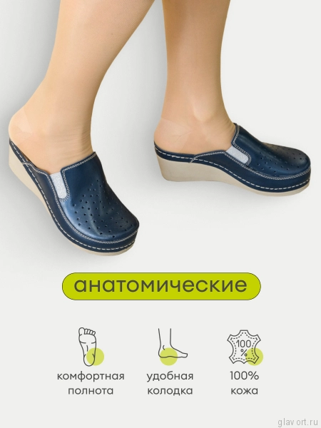 FRATELLI BABB сабо женские, D-310, синий D-310-blue-38 фото