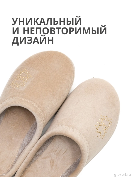 VESNA тапочки женские, 166, светло-бежевый с бисером 166-beige-36 фото