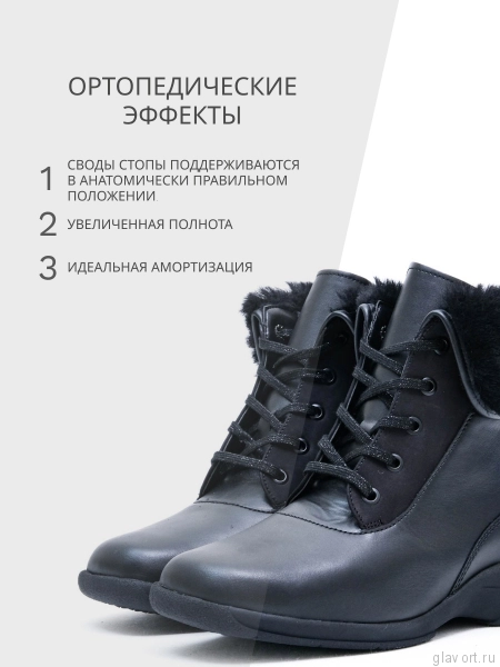 Solidus Mary Stiefel полусапоги зимние женские ортопедические, черный 58167-M-01000-6 фото