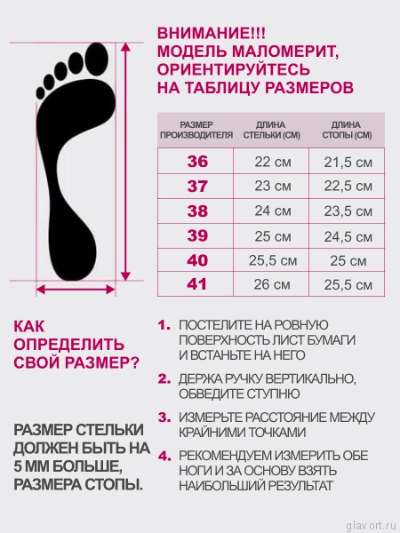 VESNA тапочки женские, 166, светло-бежевый с бисером 166-beige-37 фото