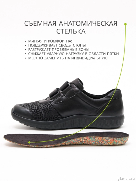 Waldlaufer кроссовки женские, 815M30-300001, черный 815M30-300001-5 фото