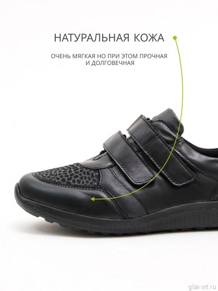 Waldlaufer кроссовки женские, 815M30-300001, черный 815M30-300001-5 фото