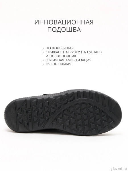 Waldlaufer кроссовки женские, 815M30-300001, черный 815M30-300001-5 фото