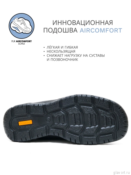 Jomos ботинки мужские зимние, 416501-33-000, черный 416501-33-000-41 фото