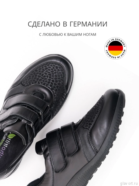 Waldlaufer кроссовки женские, 815M30-300001, черный 815M30-300001-5 фото