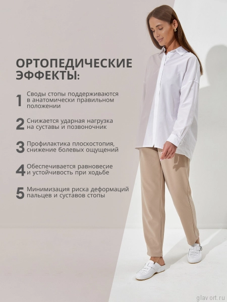 MUBB сабо женские, 250, белый MB250-white-37 фото