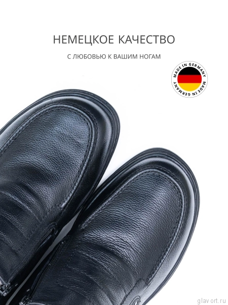 Solidus Natura Man Stiefel туфли мужские ортопедические, черный 82115-K-00736-8 фото