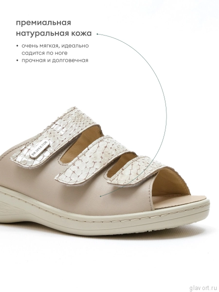 Dr.Spektor пантолеты женские 2303-4D-88, Крем/Рептилия 2303-4D-88-36 фото