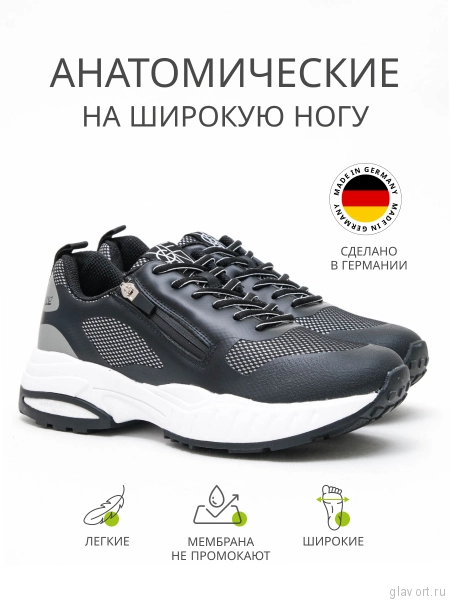 Waldlaufer кроссовки мужские, 725001-602755, черный 725001-602755-8 фото