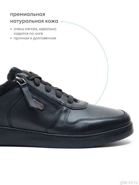 Dr.Spektor кроссовки мужские 343.90.99, черный 343.90.99-43 фото