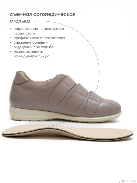 Dr.Spektor полуботинки женские 2104-4D-88, Какао 2104-4D-88-37 фото