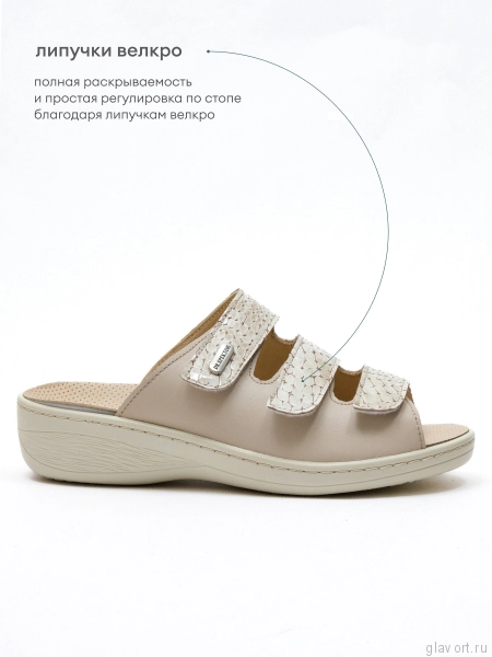 Dr.Spektor пантолеты женские 2303-4D-88, Крем/Рептилия 2303-4D-88-36 фото