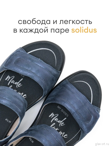 Solidus сандалии женские ортопедические Special, синий 62216-H-20867-4-5 фото