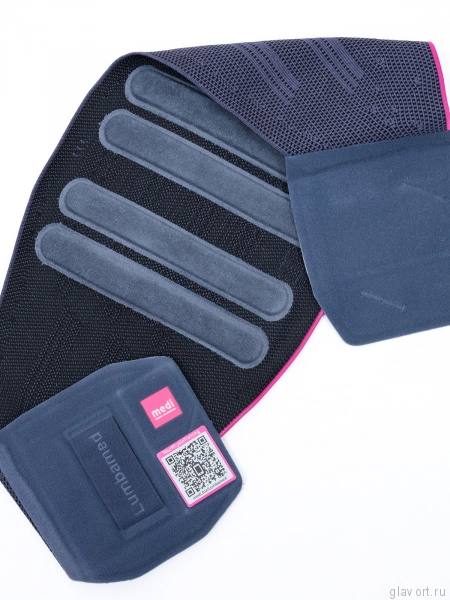 MEDI Бандаж поясничный LUMBAMED BASIC - женский - серый K200 фото