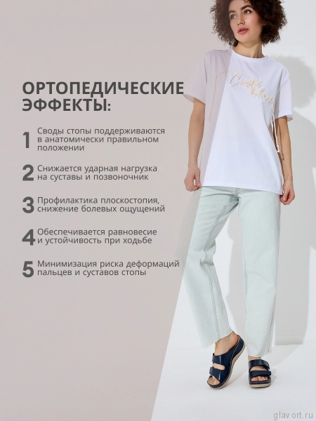 FRATELLI BABB пантолеты женские, D-3333, темно-синий, темно-синий крокодил D-3333-blue-37 фото