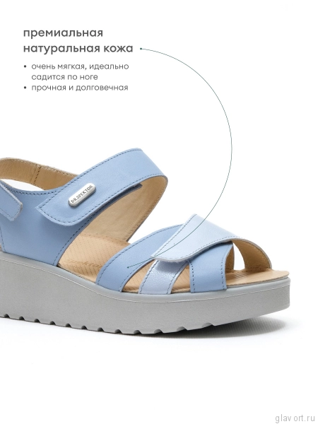 Dr.Spektor босоножки женские 2402-4D-55, голубой 2402-4D-55-37 фото