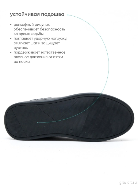 Dr.Spektor кроссовки мужские 343.90.99, черный 343.90.99-43 фото