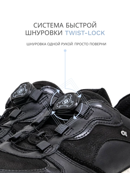 Jomos кроссовки женские, 810399-268-000, черный 810399-268-000-42 фото