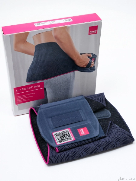 MEDI Бандаж поясничный LUMBAMED BASIC - женский - серый K200 фото