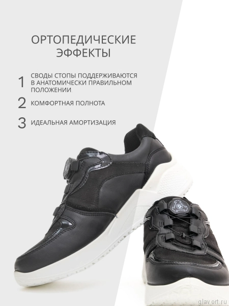 Jomos кроссовки женские, 810399-268-000, черный 810399-268-000-42 фото