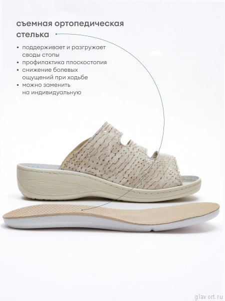 Dr.Spektor пантолеты женские 2303-4D-88, Крем/Рептилия 2303-4D-88-36 фото