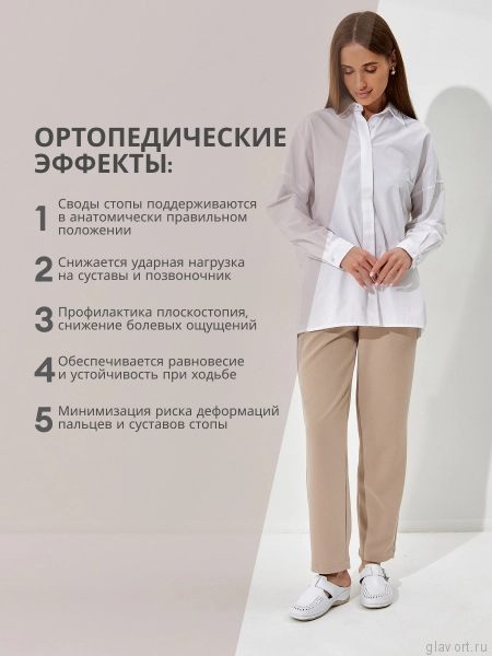 VESNA сабо женские, 182, белый 182-white-36 фото