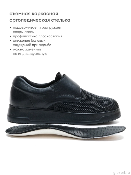 Orto-care полуботинки женские, FS-85-22/2SK черный FS-85-22/2SK-37 фото