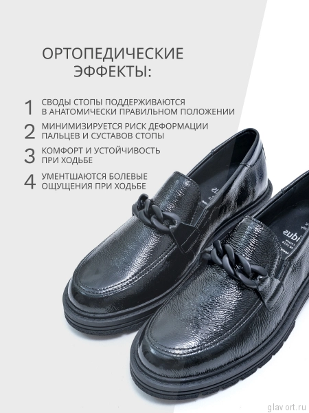 Solidus Kelly туфли лоферы  женские, черный 63113-K-00691-5 фото
