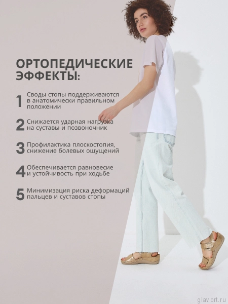 FRATELLI BABB босоножки женские, D-302, белое золото D-302-whitegold-38 фото