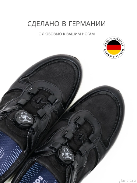 Jomos кроссовки женские, 810399-268-000, черный 810399-268-000-42 фото