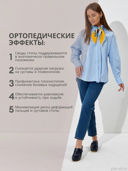 MUBB сабо женские, 6001, темно-синий 6001-blue-39 фото